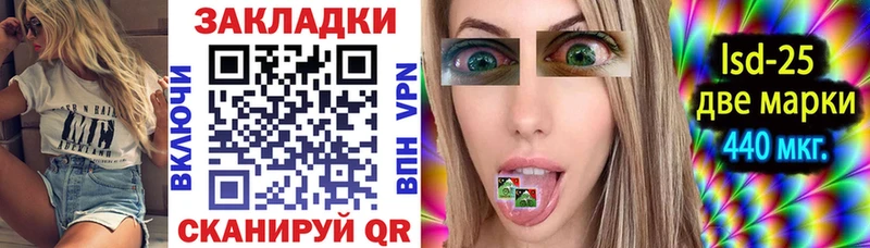 Где можно купить наркотики Туймазы Канабис  ОМГ ОМГ как зайти  ГАШ  COCAIN  Alpha PVP 