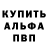 Героин хмурый MIVKO