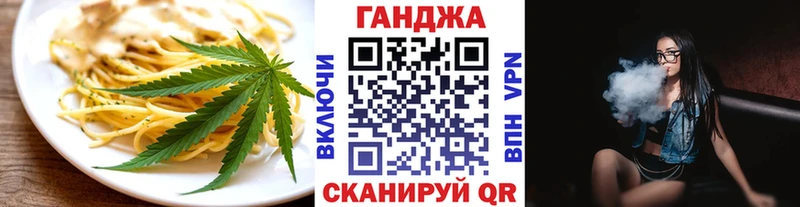 ссылка на мегу рабочий сайт  Туймазы  Canna-Cookies конопля 
