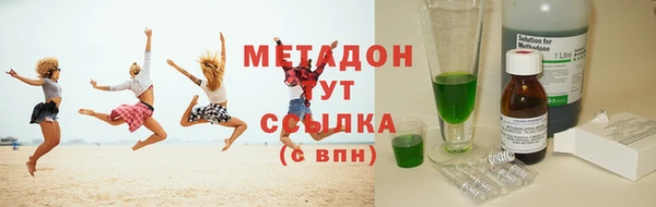 трава Алзамай