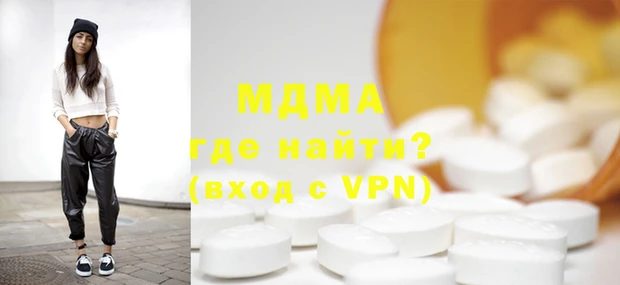 трава Алзамай