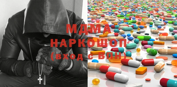 mix Алексин