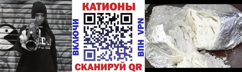 МЕФ mephedrone  Туймазы 