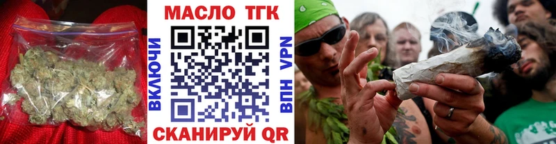 Дистиллят ТГК вейп  Туймазы 